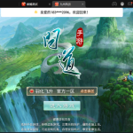 八周年精修版苍穹某道12速