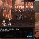 【飓鼎玩】地下城与勇士DNF v14.0版