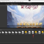 三网H5游戏【九州飞凰录H5】全套源码