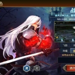 33买的【阿拉德之名望】70级60帧商业开符版，带运营教程GM后台双端