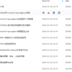 SpringBoot2.X + Vue + UniAPP，全栈开发医疗小程序 – 带源码课件