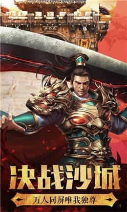 传奇微端我本沉默带召唤麒麟