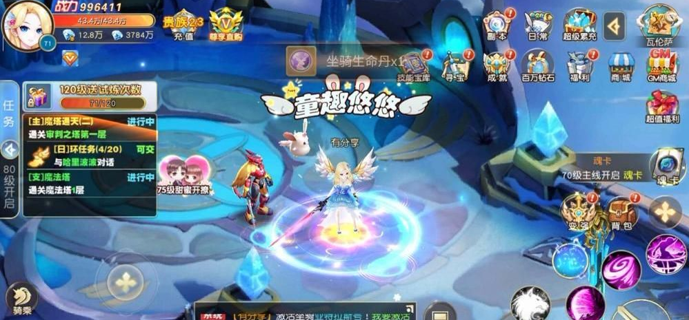 【精品】反恐精英OL2024最新端，缔造者模式修复可玩！CSOL/CSNZ/CSNS