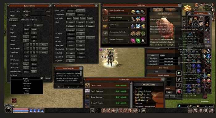 倚天2 官方源代码