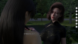 城市之光：爱之都 第一季 – 再启 V1.1.3.6