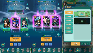 百炼英雄Linux手工端小程序页游