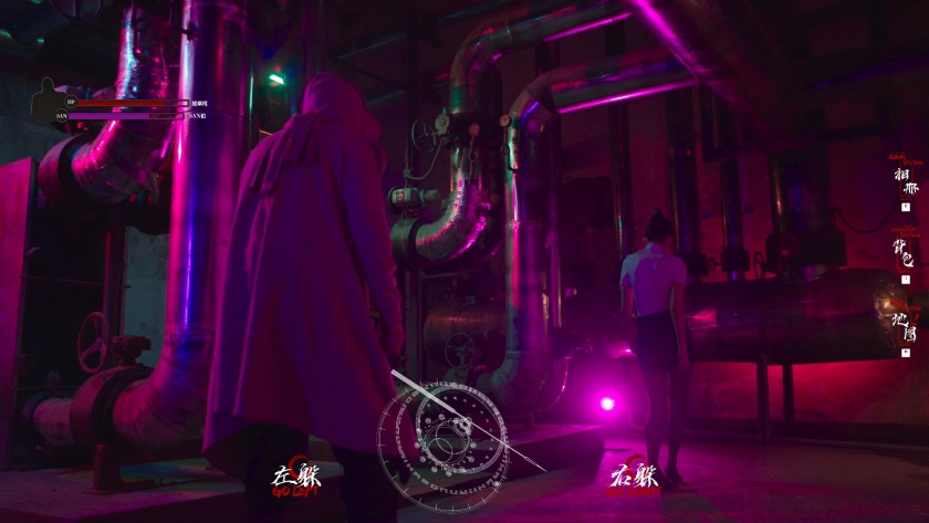 消失的航班 重大更新+DLC