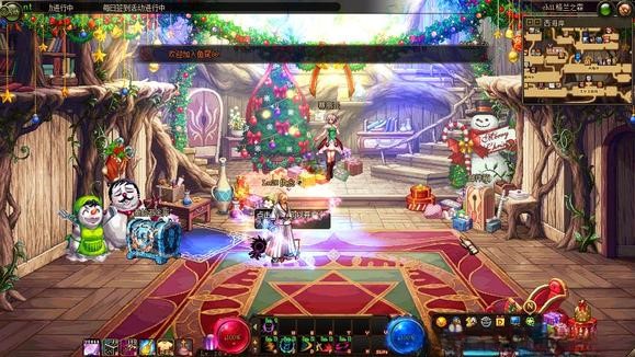 DNF86鱼尾最新版