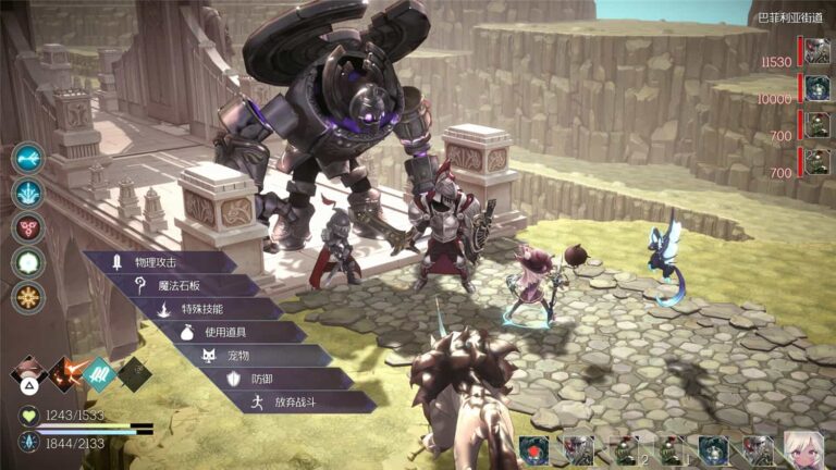 魔女之泉R 数字豪华版 V1.105