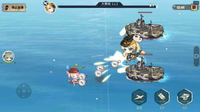 蔚蓝航线(手游单机版一键端2d养成类RPG服务端语音视频教程)