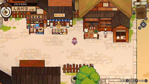 东方夜雀食堂 V4.3.0a 全DLC