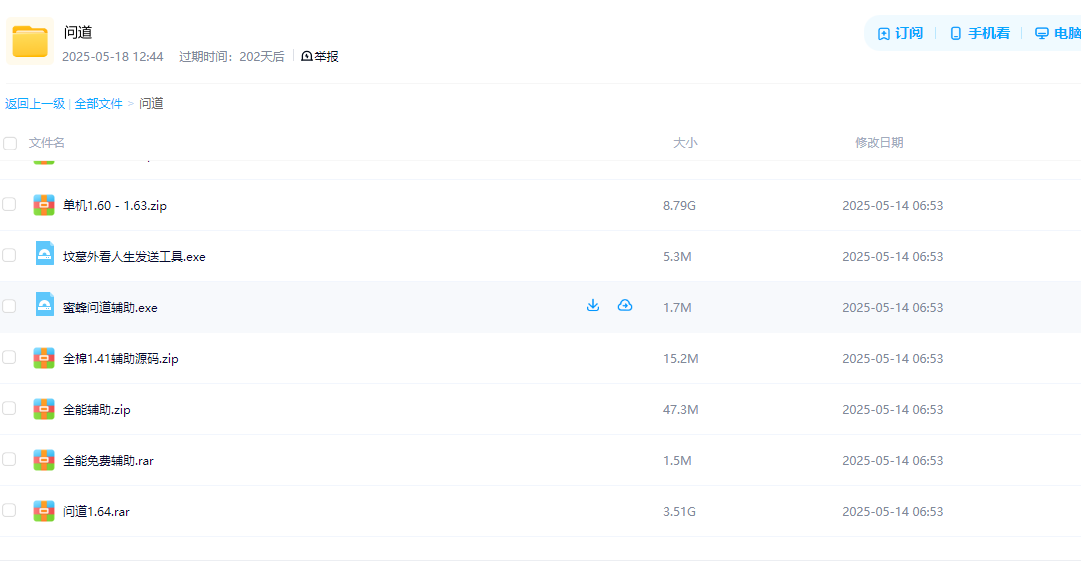 若干资源收藏！年度最佳资源合集！