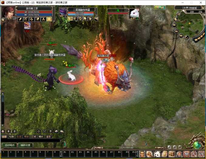 预言OL单机渡仙版一键端 送GM工具全物品120级怀旧任务端游