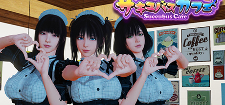 魅魔咖啡厅 V2.1.1