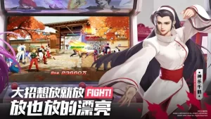 全明星激斗物品ID