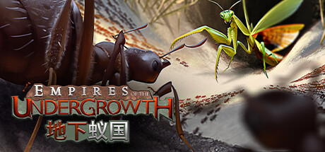 地下蚁国 V1.200003 全DLC