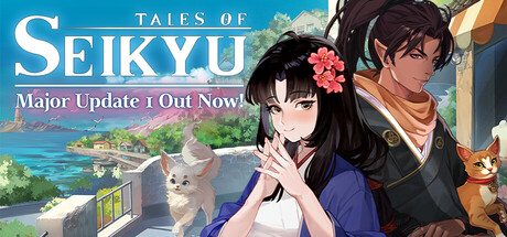 青岚物语 V1.0.10