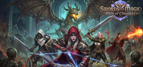 剑与魔法：征服之路 豪华版 Build.24527096 全DLC