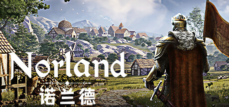 诺兰德 V0.5588.9775.0 全DLC