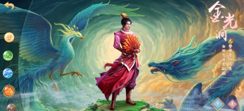 江山途观手游神魂精修人物转世分身系统装备封印镶嵌GM