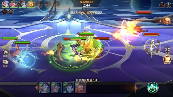 加德尔契约全套源码