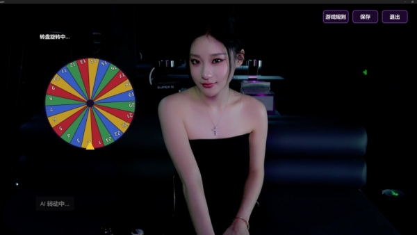 请去Bar，恋爱吧！ V1.0.0 全DLC