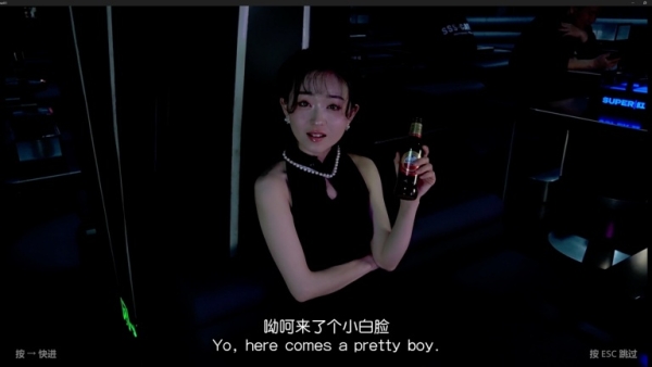 请去Bar，恋爱吧！ V1.0.0 全DLC