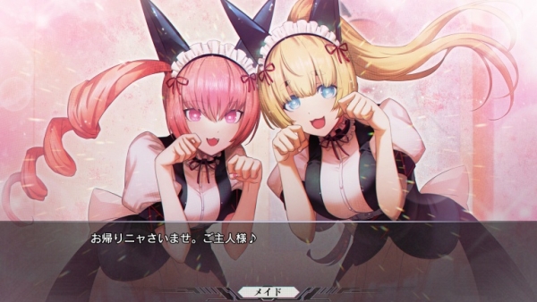 命运石之门：重启 豪华版 Build.24796682+全DLC