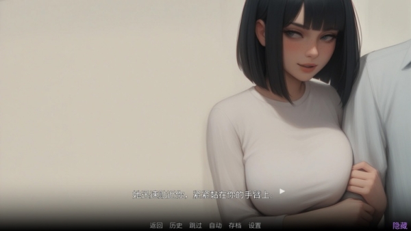 痴迷的露西 V1.01