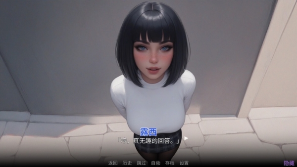 痴迷的露西 V1.01