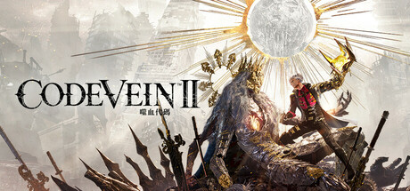 噬血代码II 终极版 V2.0.3.0 预购特典+全DLC