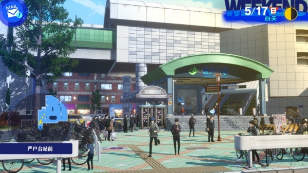 女神异闻录3 Reload 豪华版 Build.22672075 预购特典+全DLC