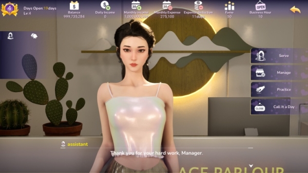 解压按摩店 Build.25407179 全DLC