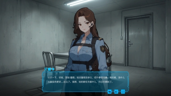 情欲朋克69 V260911