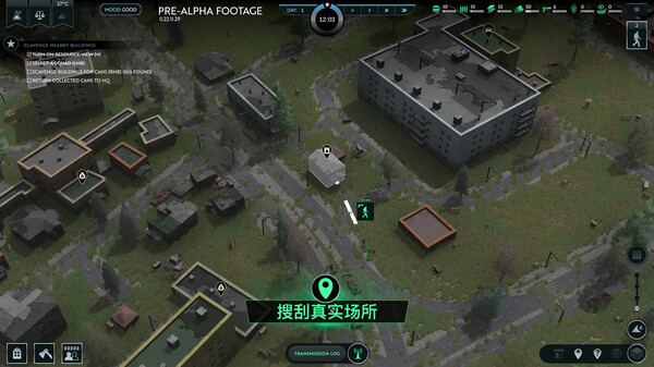 无感染区 支持者版 V0.26.9.15 全DLC
