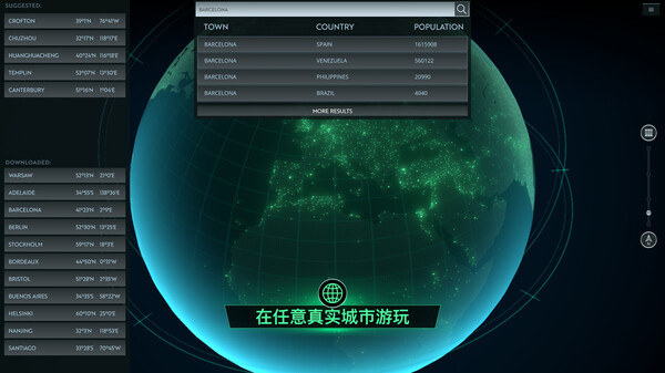 无感染区 支持者版 V0.26.9.15 全DLC