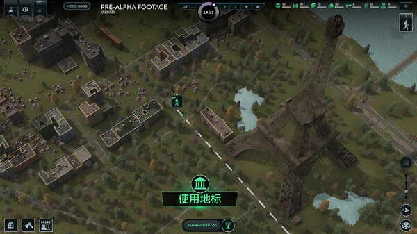 无感染区 支持者版 V0.26.9.15 全DLC