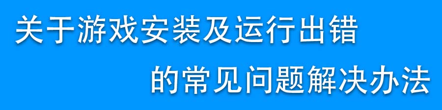 全网热门短剧/游戏资源导航合集（10-20 更新）