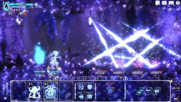 朝露：境界旅程 Build.25142616 全DLC